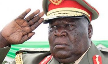 Gen. Moses Ali, yitabye Imana afite imyaka 87