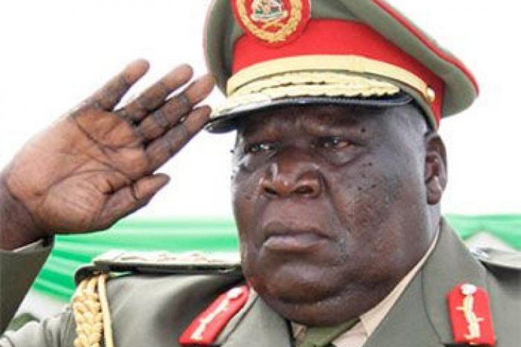 Gen. Moses Ali, yitabye Imana afite imyaka 87